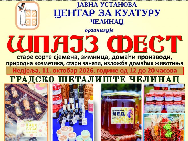 Špajz-fest danas u Čelincu: Zimnica, domaći proizvodi i ukusi tradicije