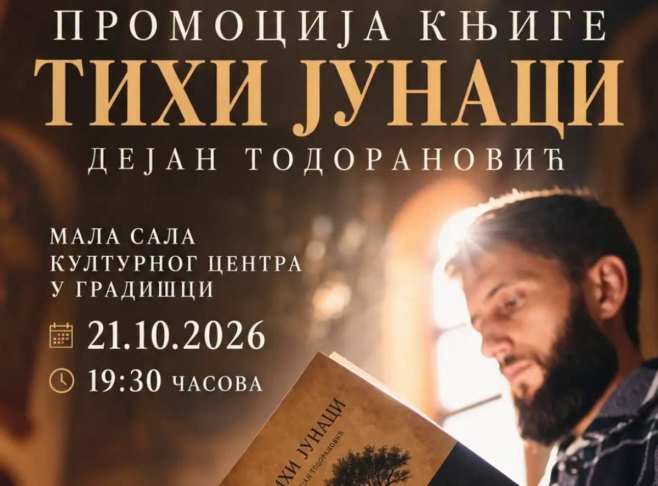 U Gradišci promocija knjige "Tihi junaci" autora Dejana Todoranovića