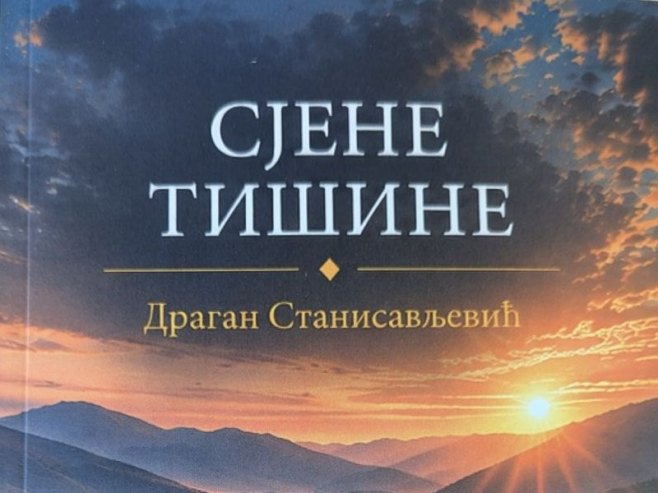 U ponedjeljak promocija prve zbirke priča "Sjene tišine"