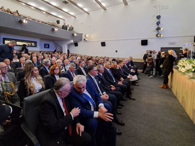 UŽIVO - Svečana akademija povodom 35 godina od osnivanja NSRS