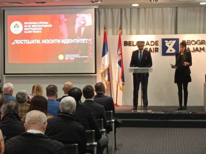 Međunarodni sajam knjiga u Beogradu: Svečano predstavljen nastup Srpske, pred publikom brojni izdavači (FOTO)