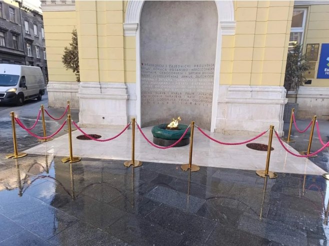 Saniran prostor spomenika "Vječne vatre" u Sarajevu