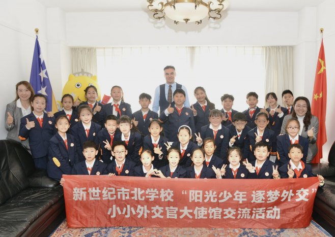 Ambasada BiH u Pekingu otvorila vrata malim diplomatama
