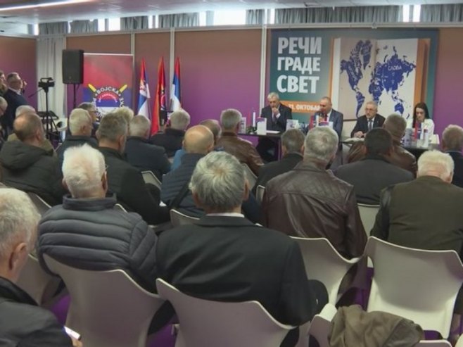 Na Međunarodnom Sajmu knjiga u Beogradu Zbornik radova "Odbrana južnih granica Republike Srpske"