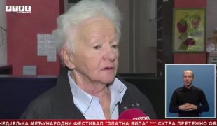 Srpska Danas
