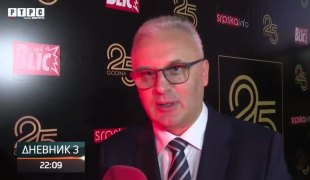 Dnevnik 3