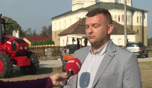 Јutarnji program