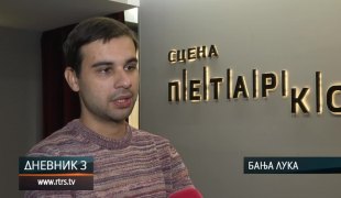 Dnevnik 3