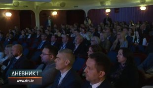 Dnevnik 1