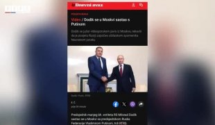 Pečat