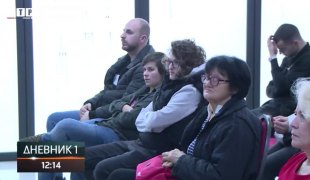 Dnevnik 1