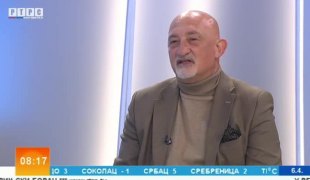 Јutarnji program