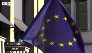 Dnevnik 2