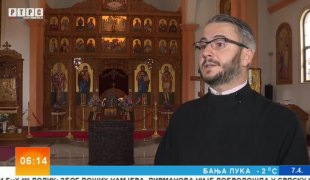 Јutarnji program