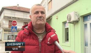 Dnevnik 1