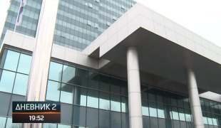 Dnevnik 2