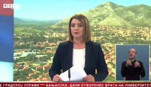 Srpska Danas