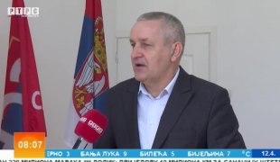 Јutarnji program