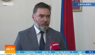 Јutarnji program