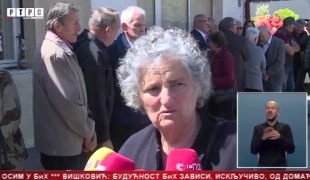 Srpska Danas
