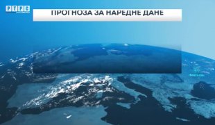 Vremenska prognoza