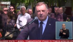 Srpska Danas