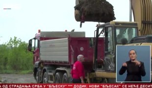 Srpska Danas