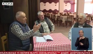 Srpska Danas