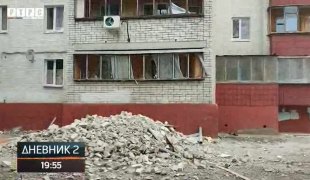 Dnevnik 2
