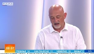 Јutarnji program