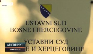 Dnevnik 1