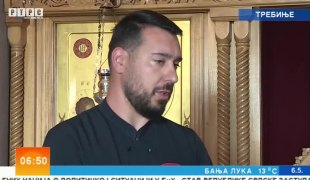 Јutarnji program