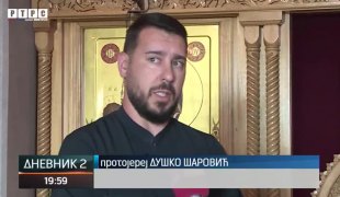 Dnevnik 2