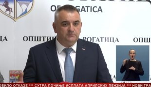 Srpska Danas
