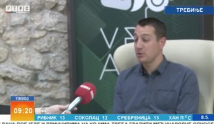 Јutarnji program