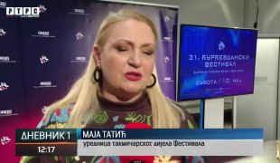 Dnevnik 1
