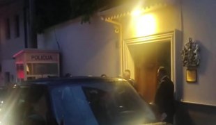 Pečat