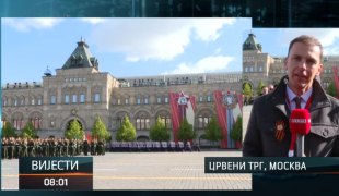 Јutarnji program