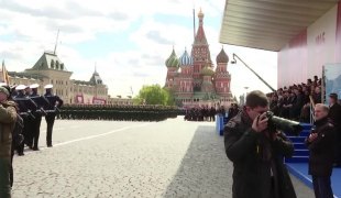 Vijesti