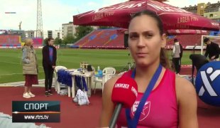 Sportski dodatak