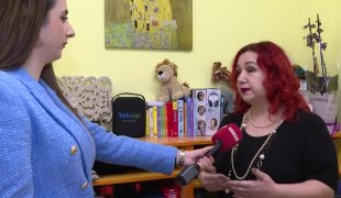 Јutarnji program