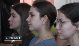 Dnevnik 1