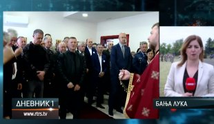 Dnevnik 1