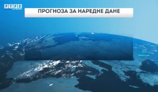 Vremenska prognoza