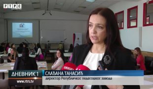 Dnevnik 1