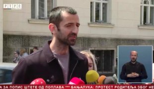 Srpska Danas