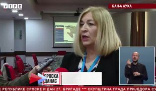 Srpska Danas
