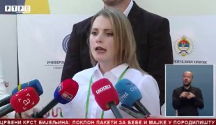 Srpska Danas