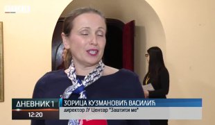 Dnevnik 1