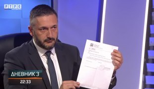 Dnevnik 3